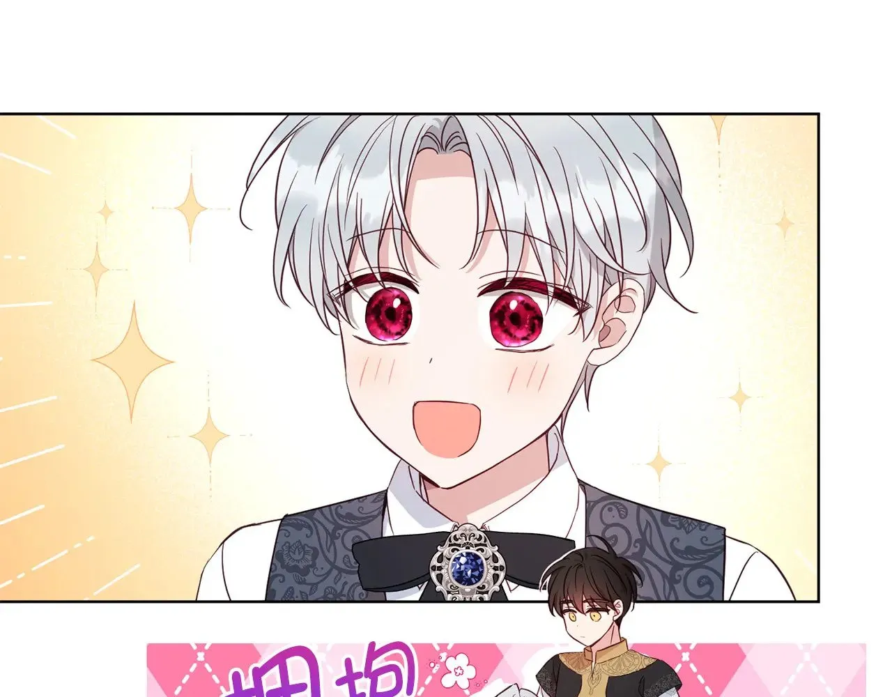 第348页