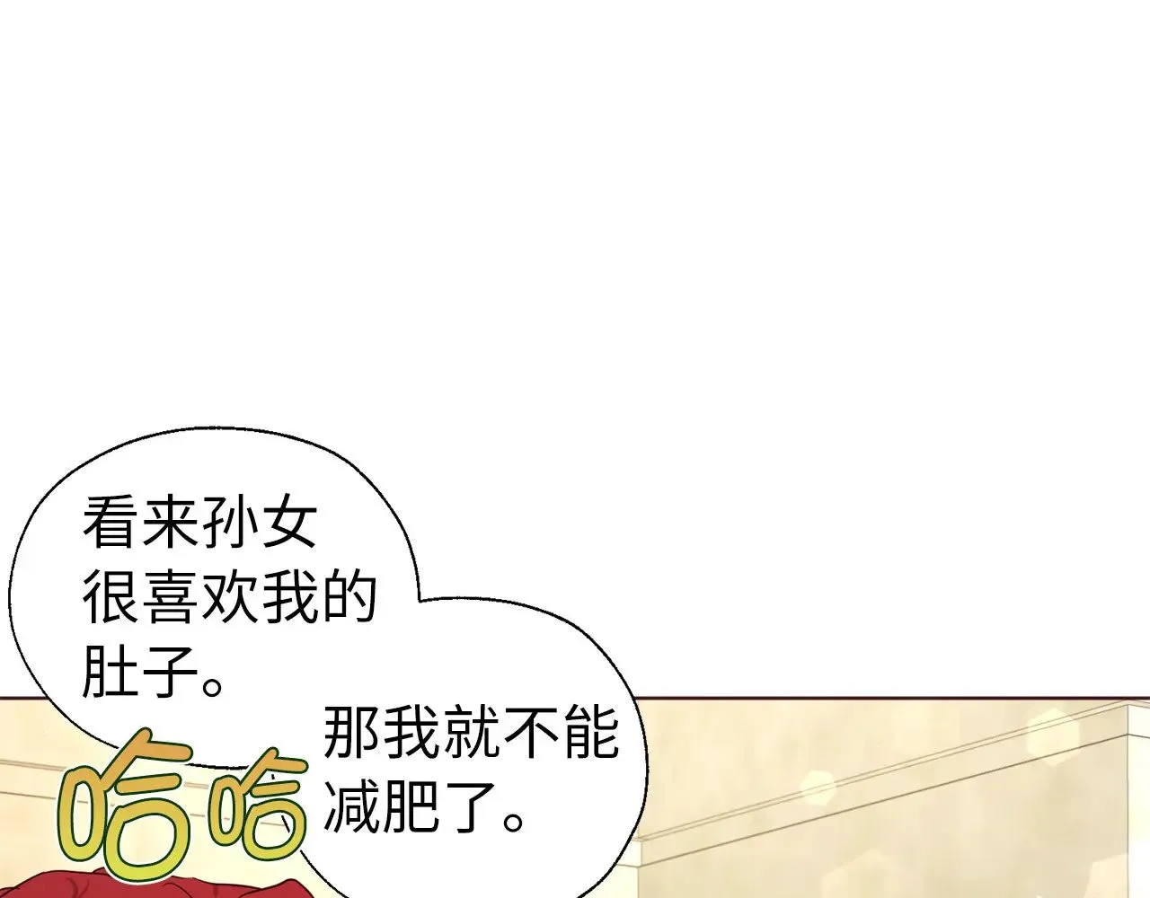 第237页