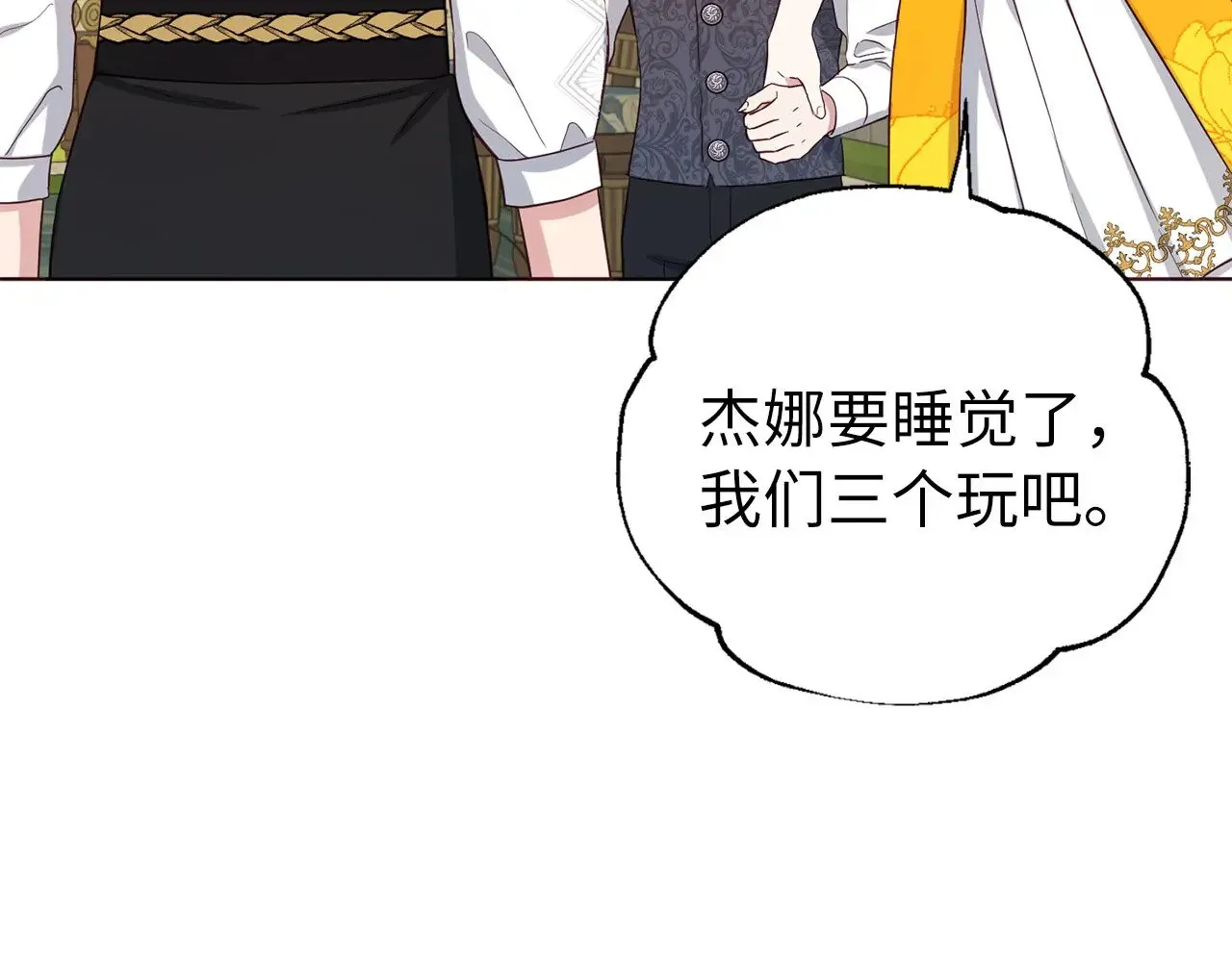 第345页