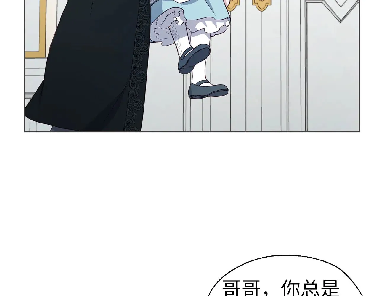 第420页