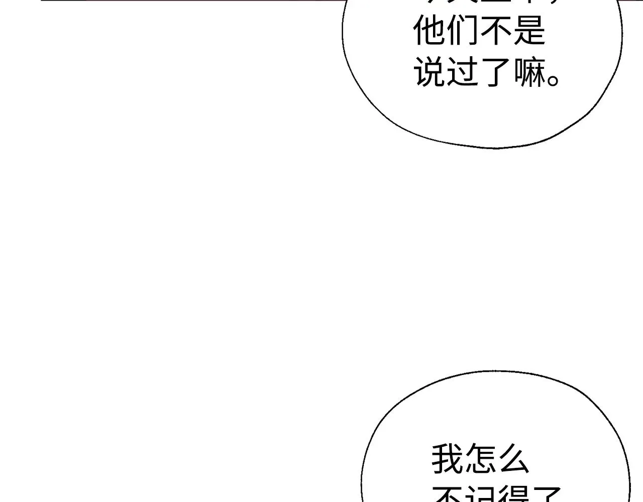 第318页