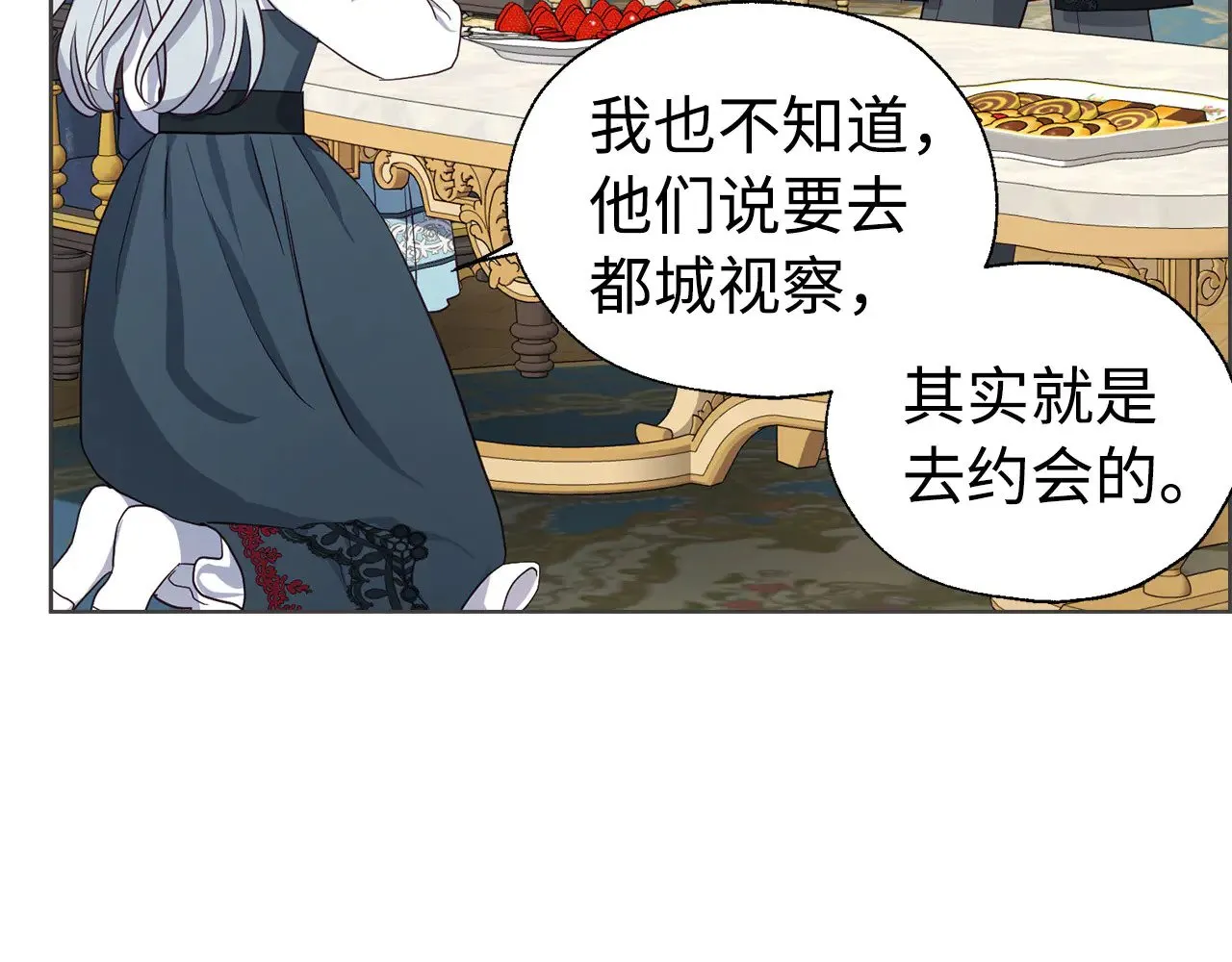 第369页