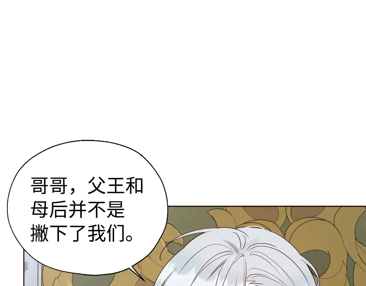 第312页