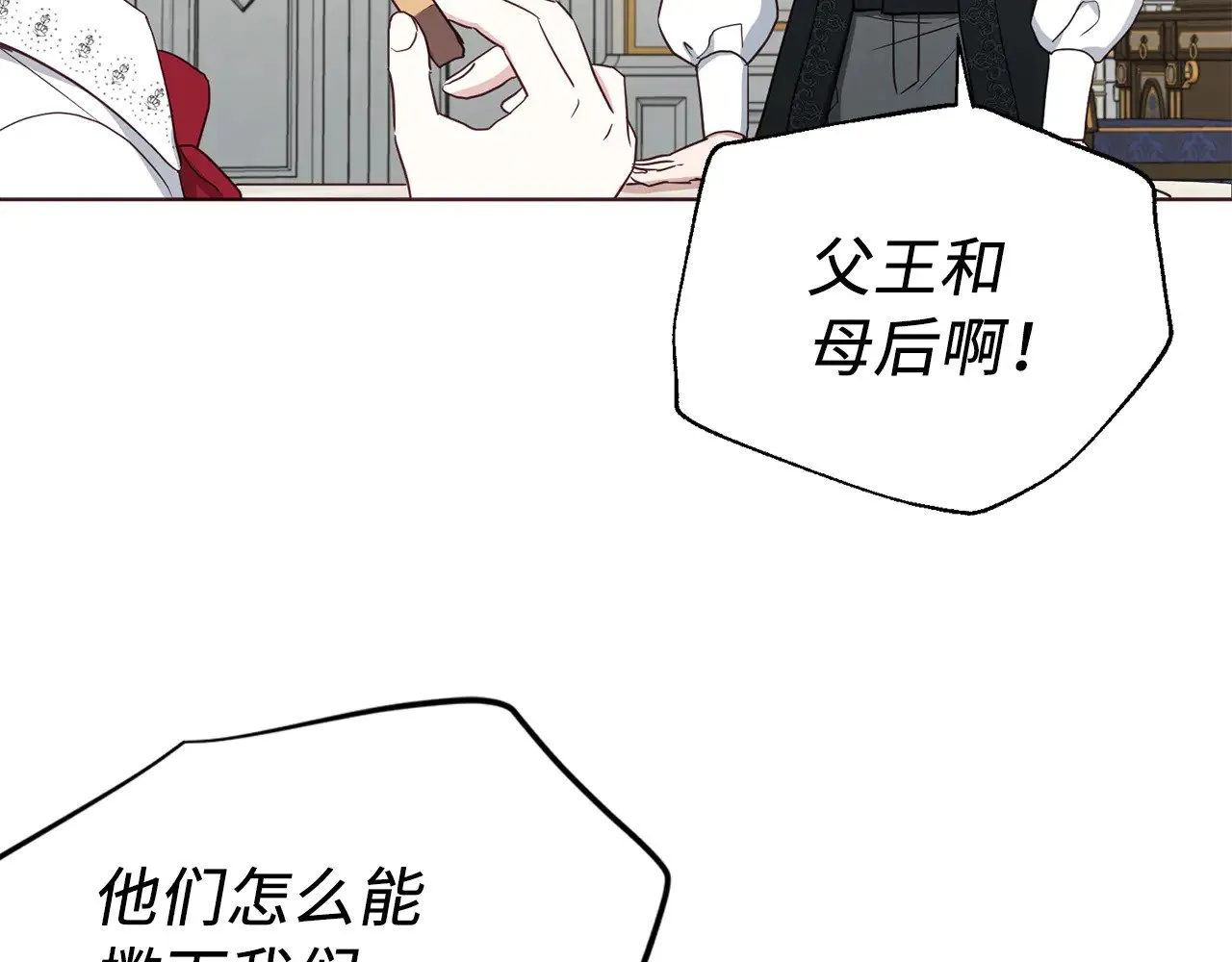 第225页