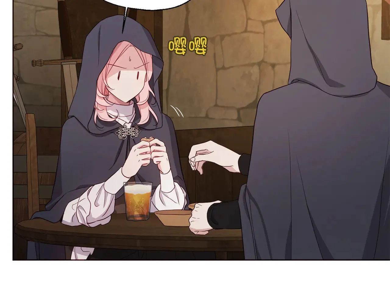 第291页