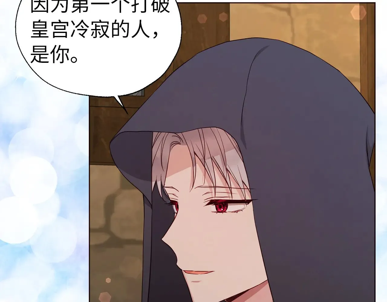 第327页