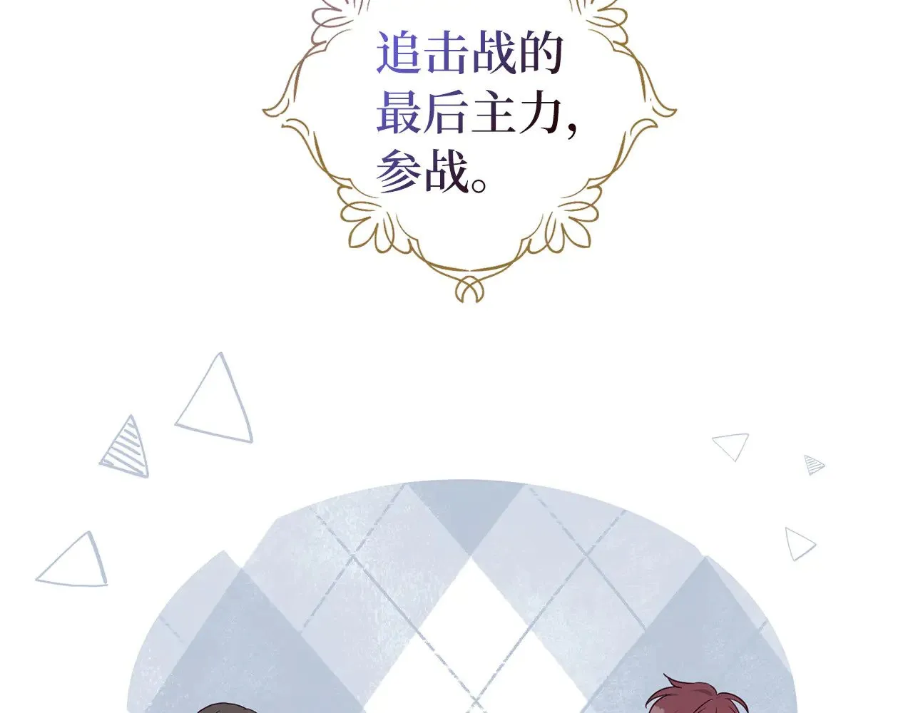 第186页