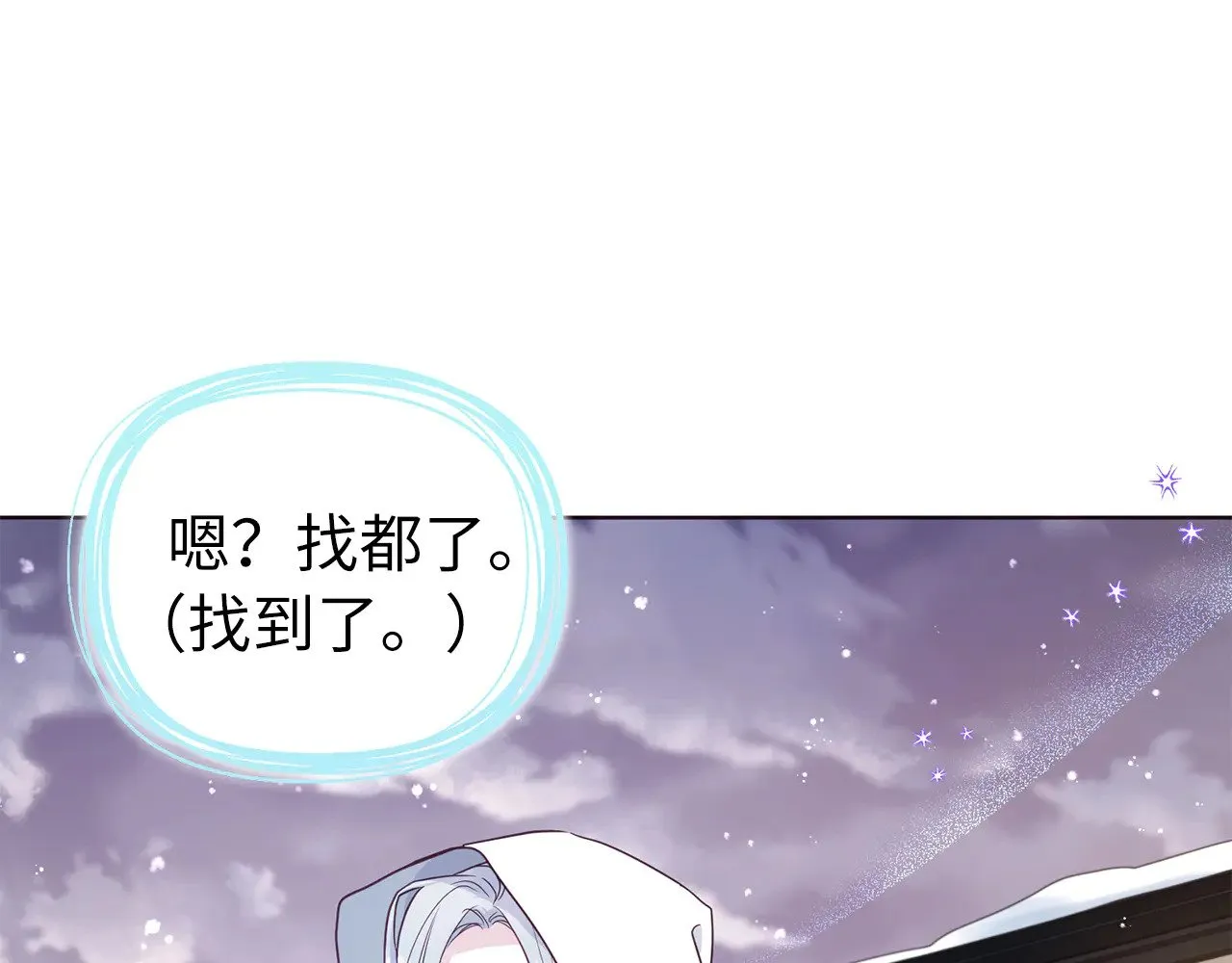 第438页