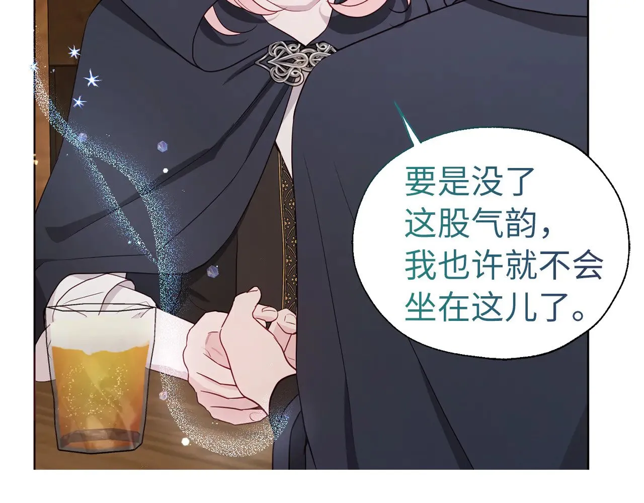 第357页