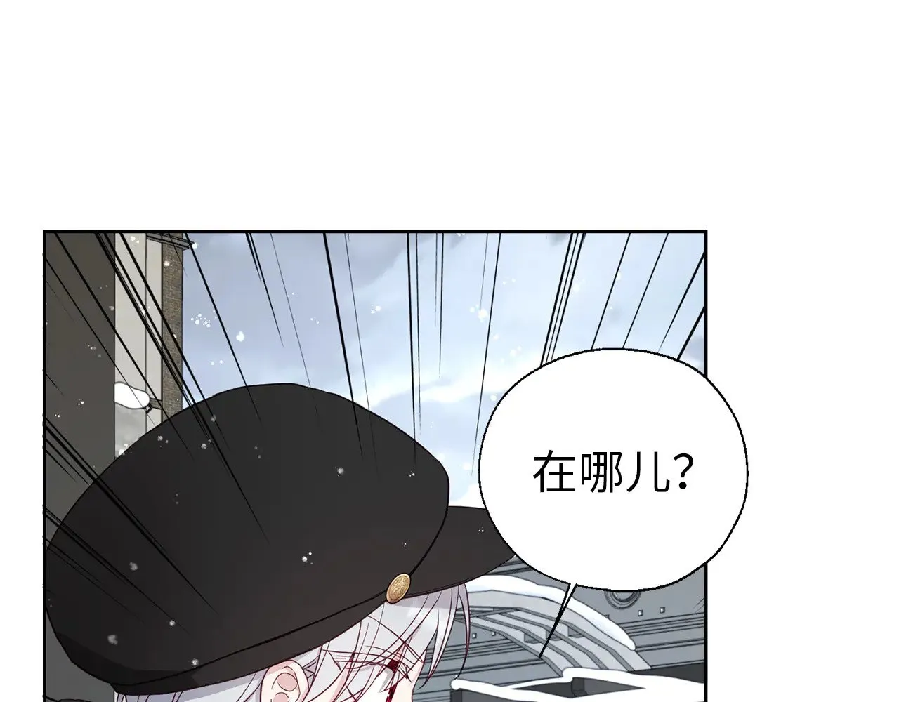 第246页