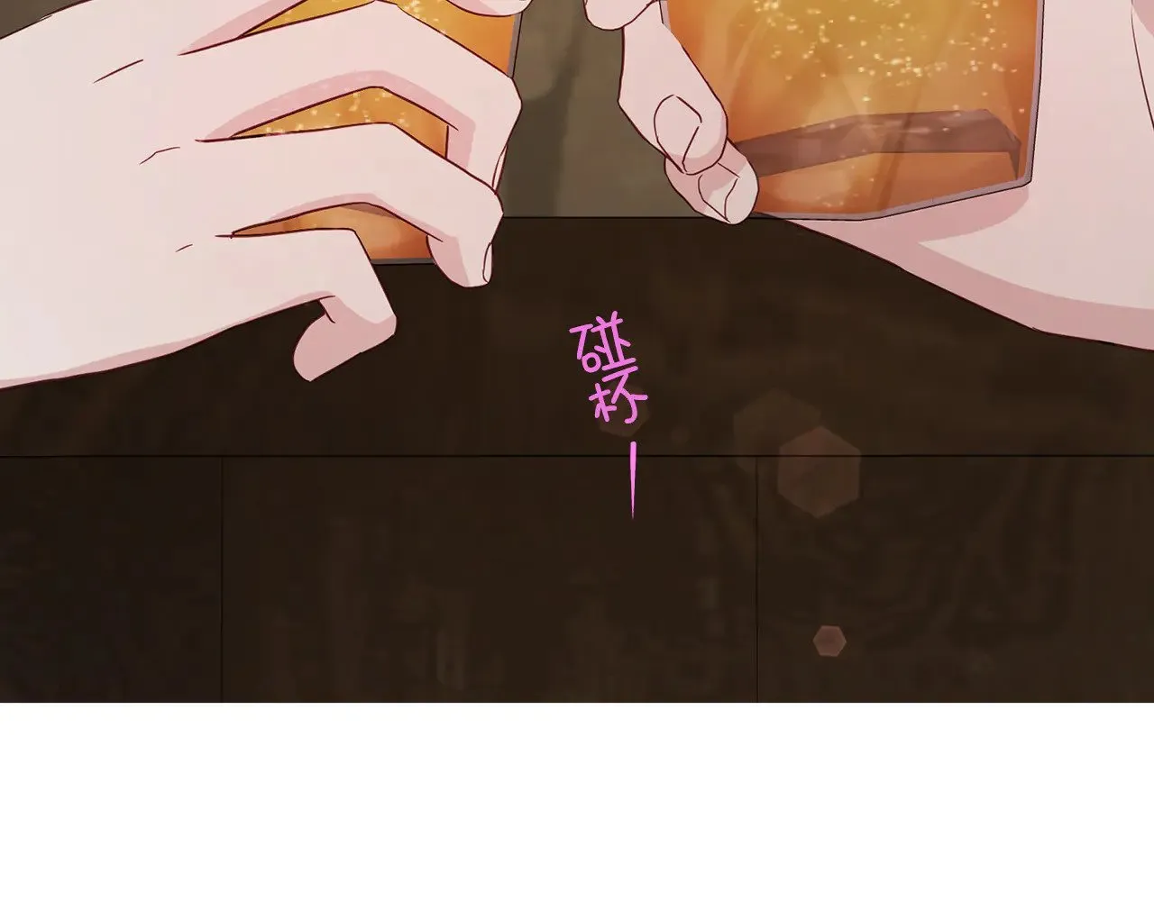 第375页