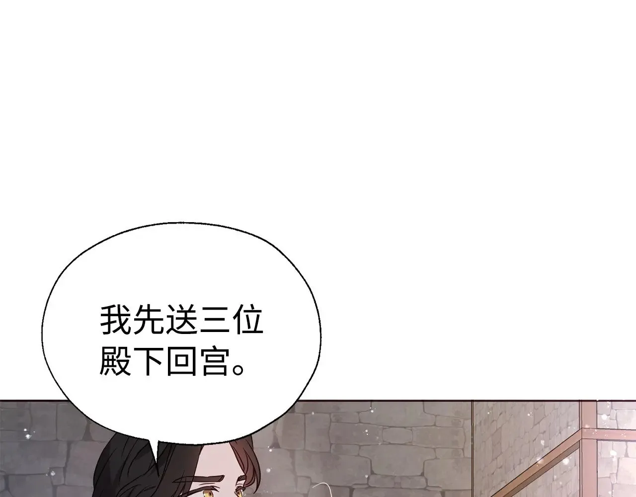第414页