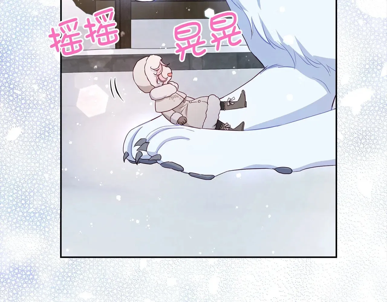 第324页