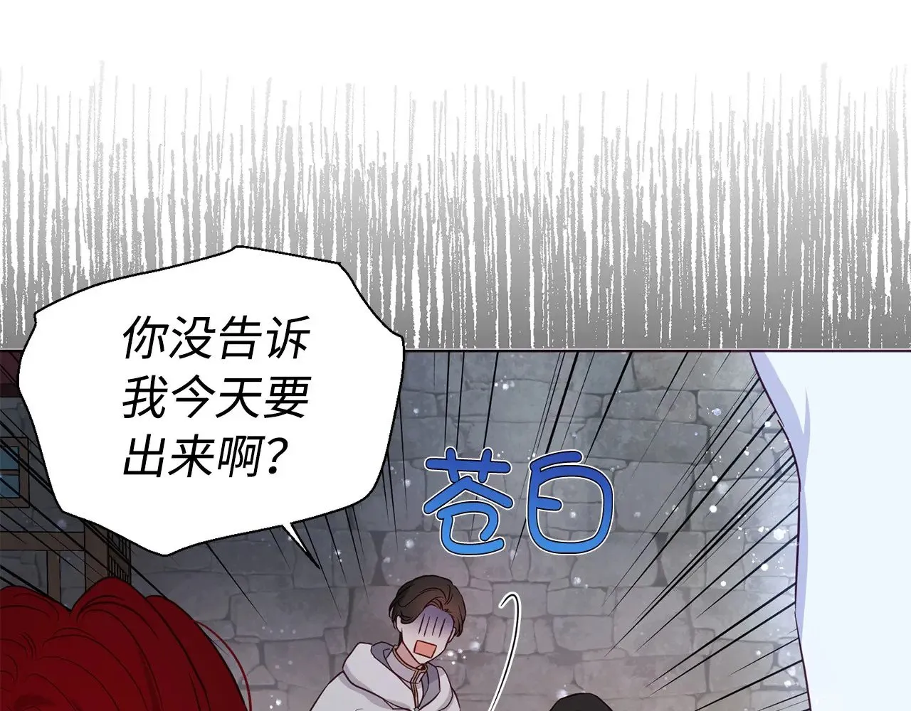 第387页