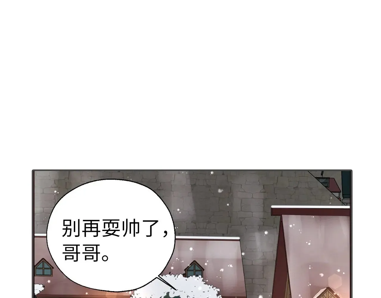 第243页