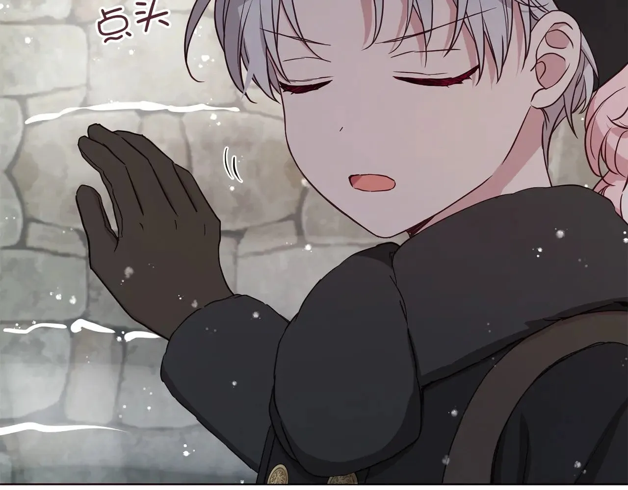 第240页