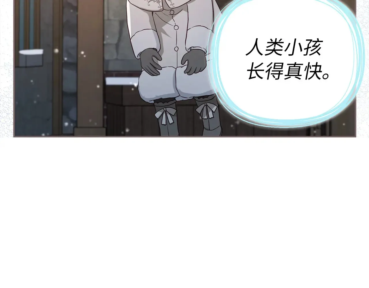 第306页