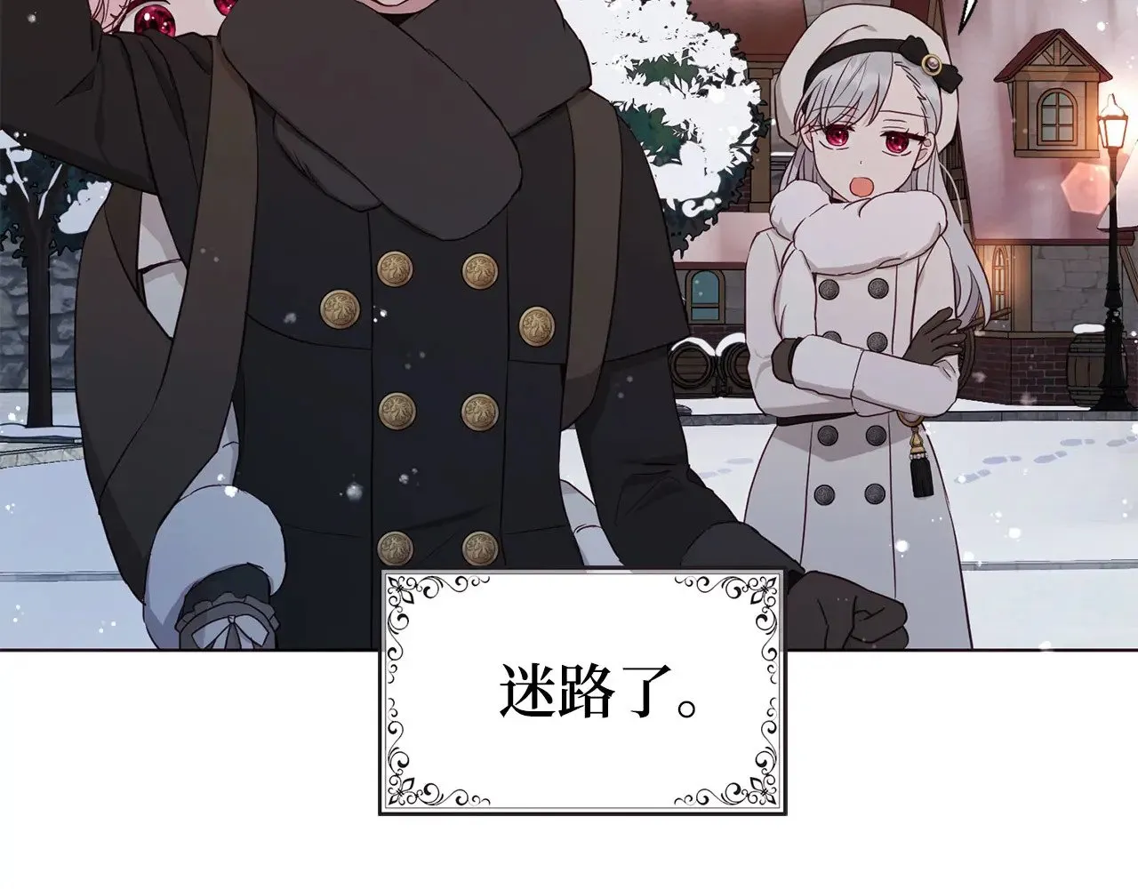 第216页