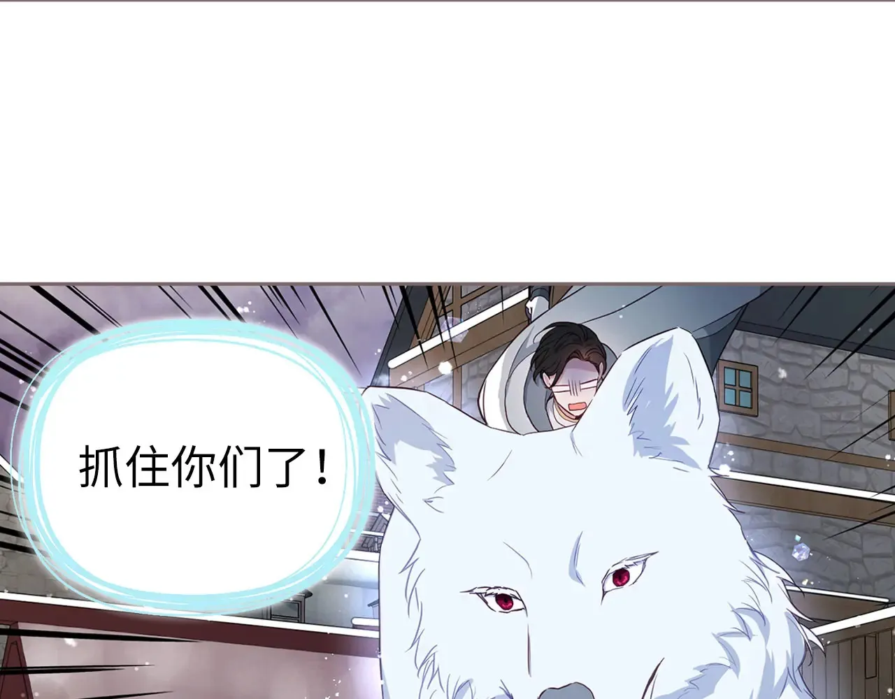 第279页