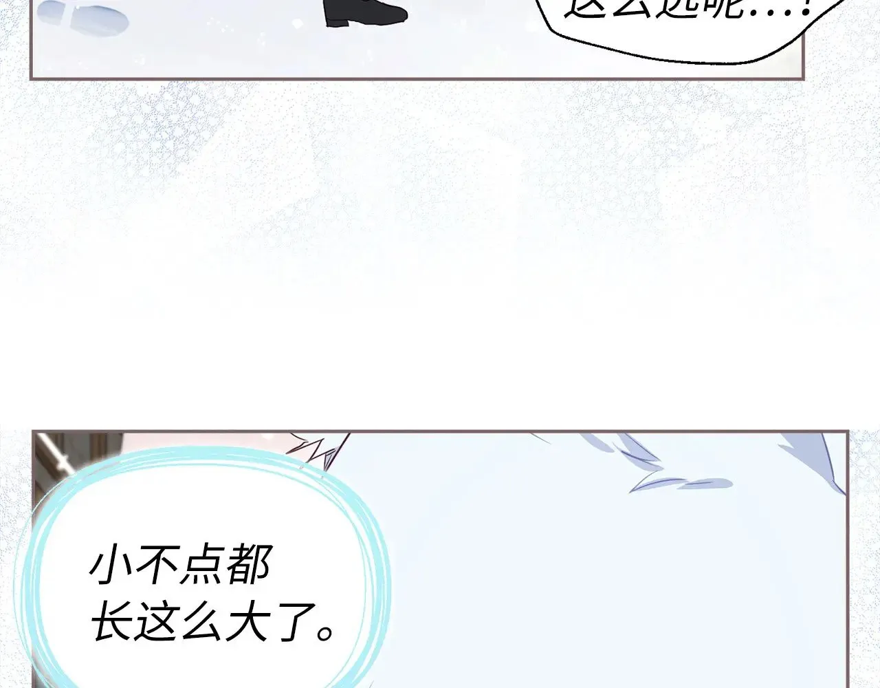 第300页
