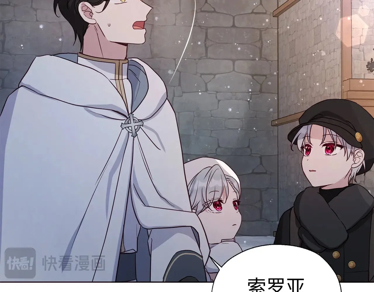 第417页