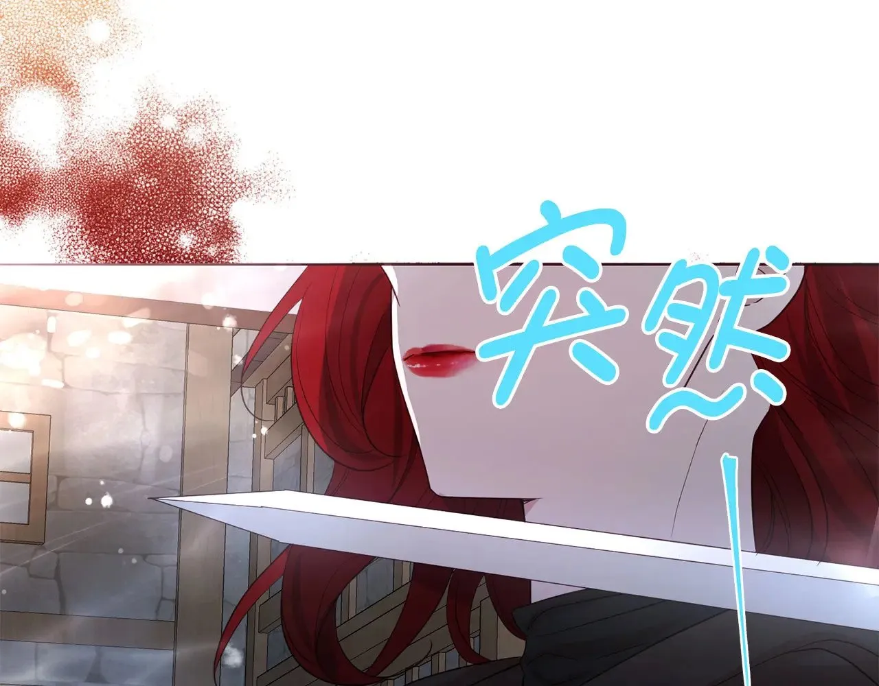 第438页