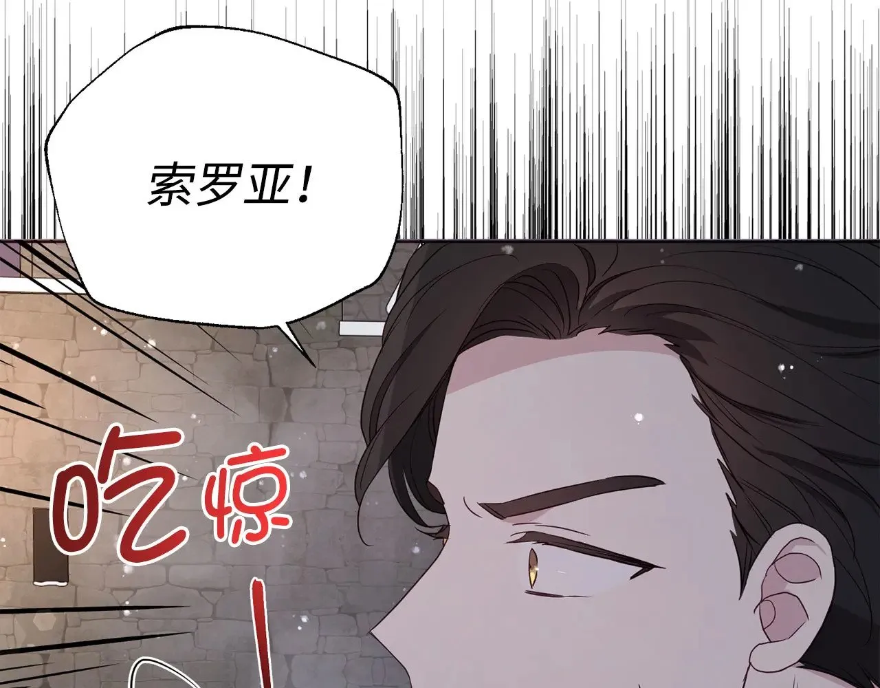 第378页