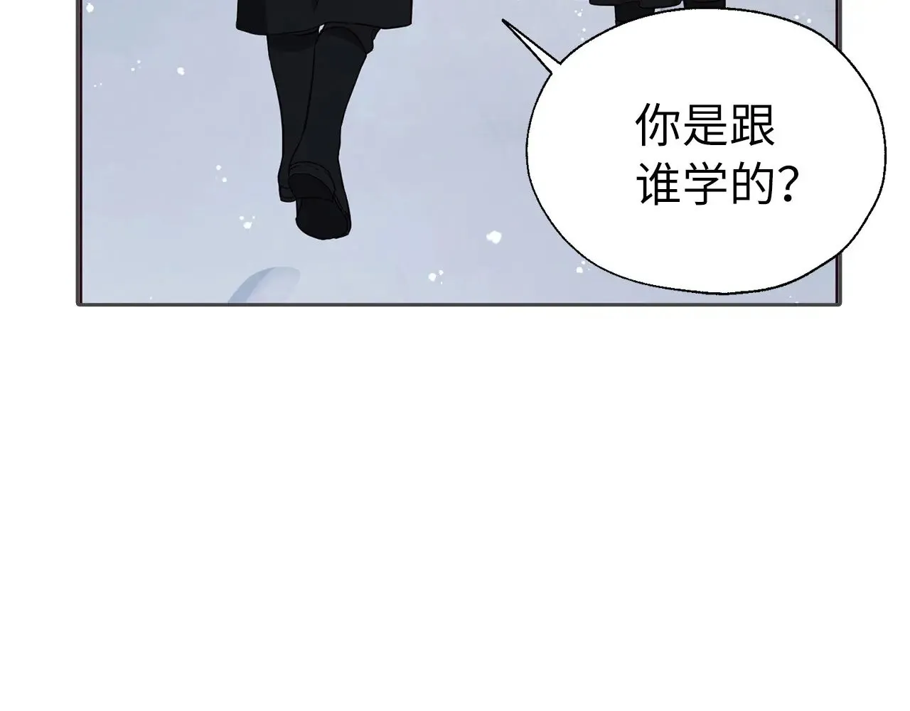 第249页