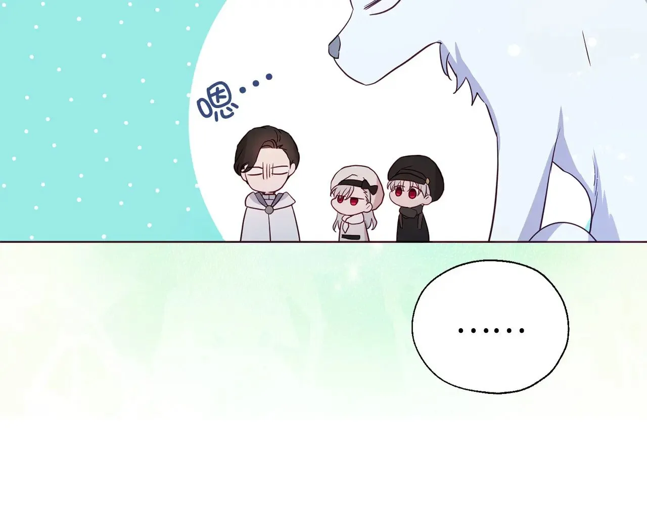 第411页