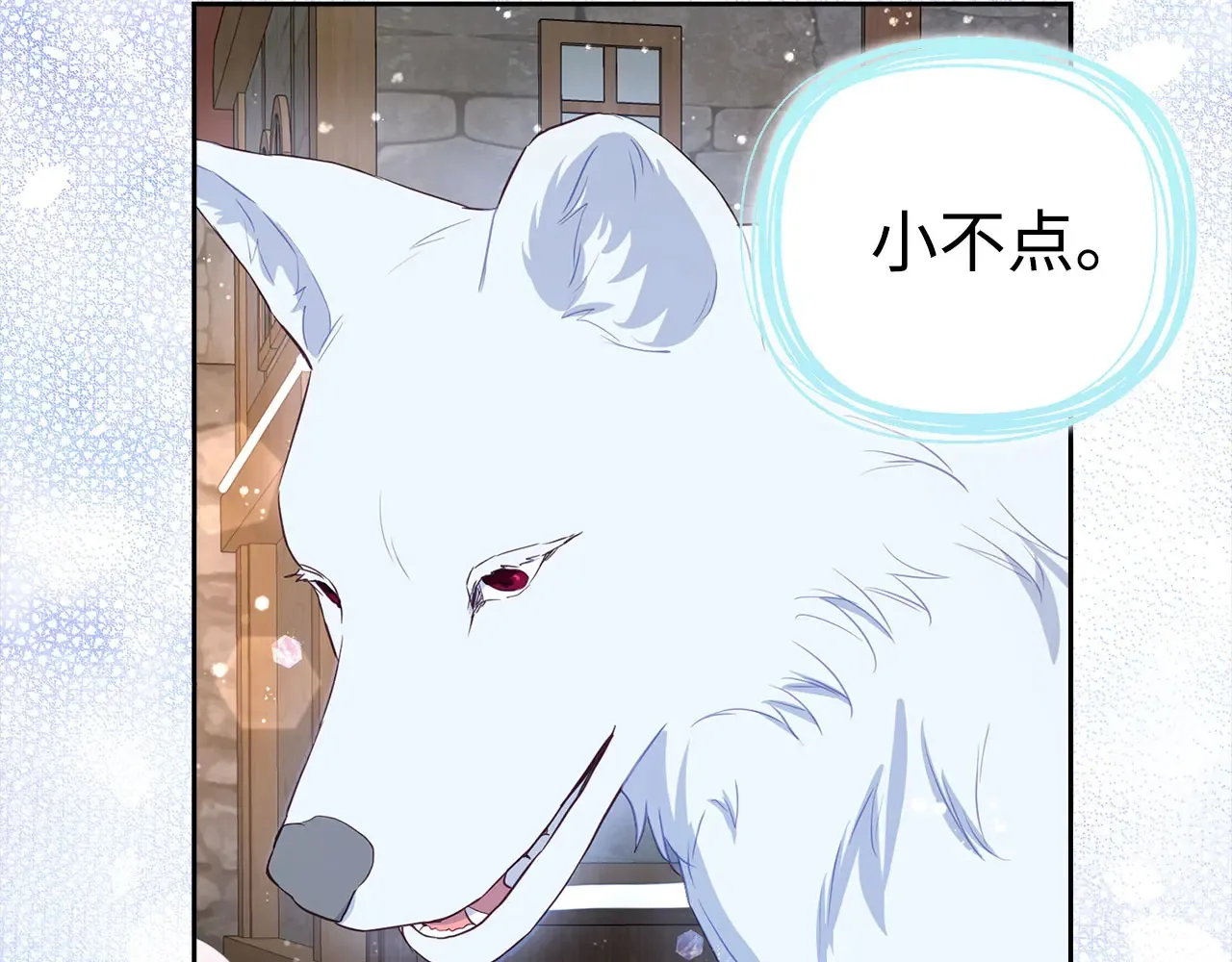 第321页
