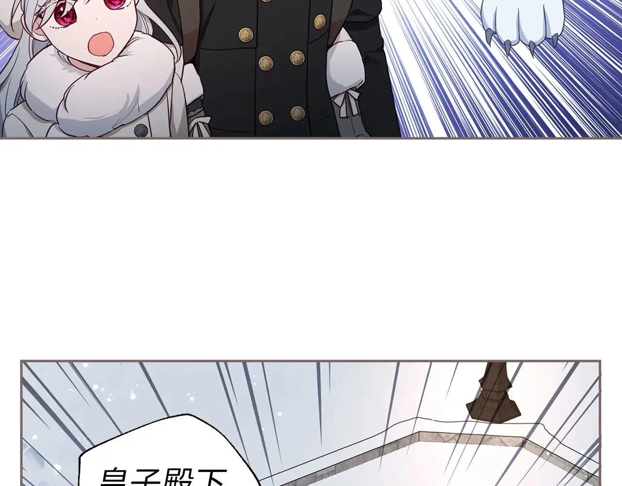第285页