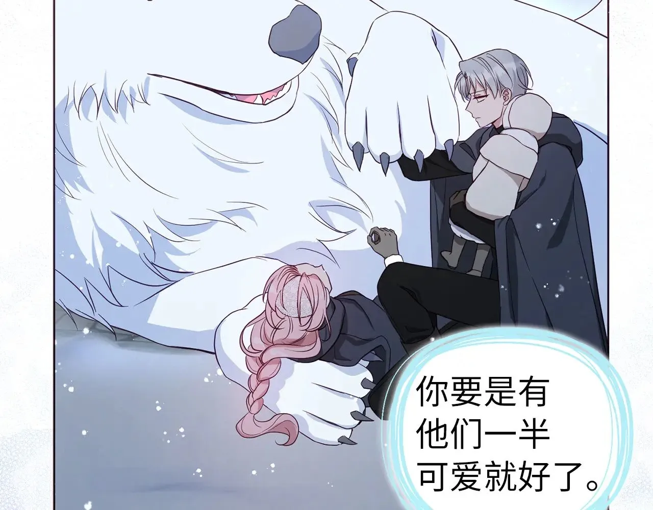 第258页
