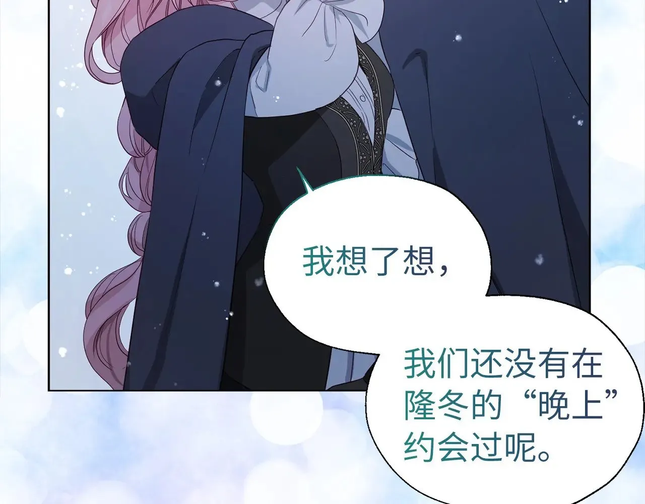 第465页