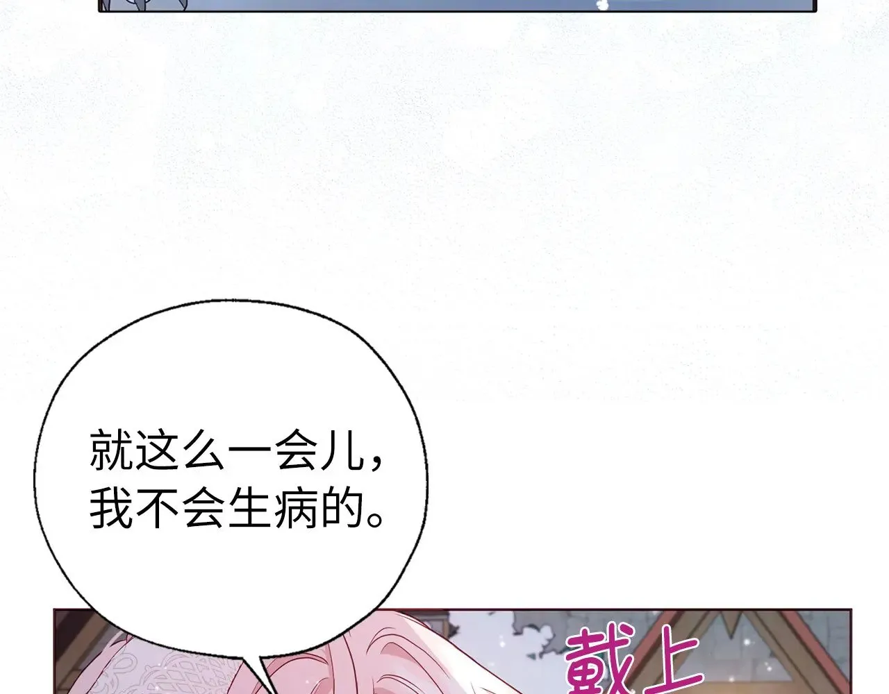 第288页