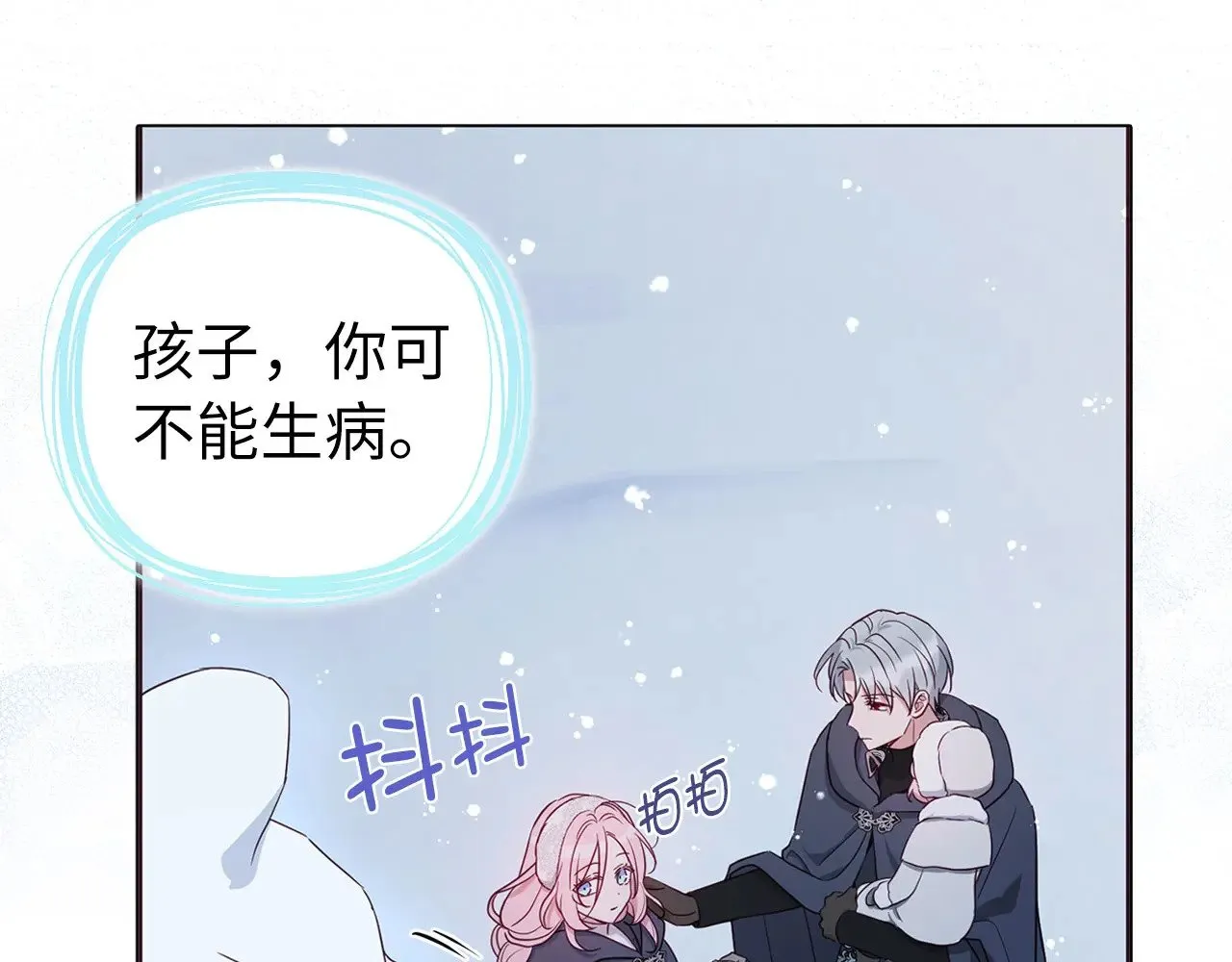 第282页