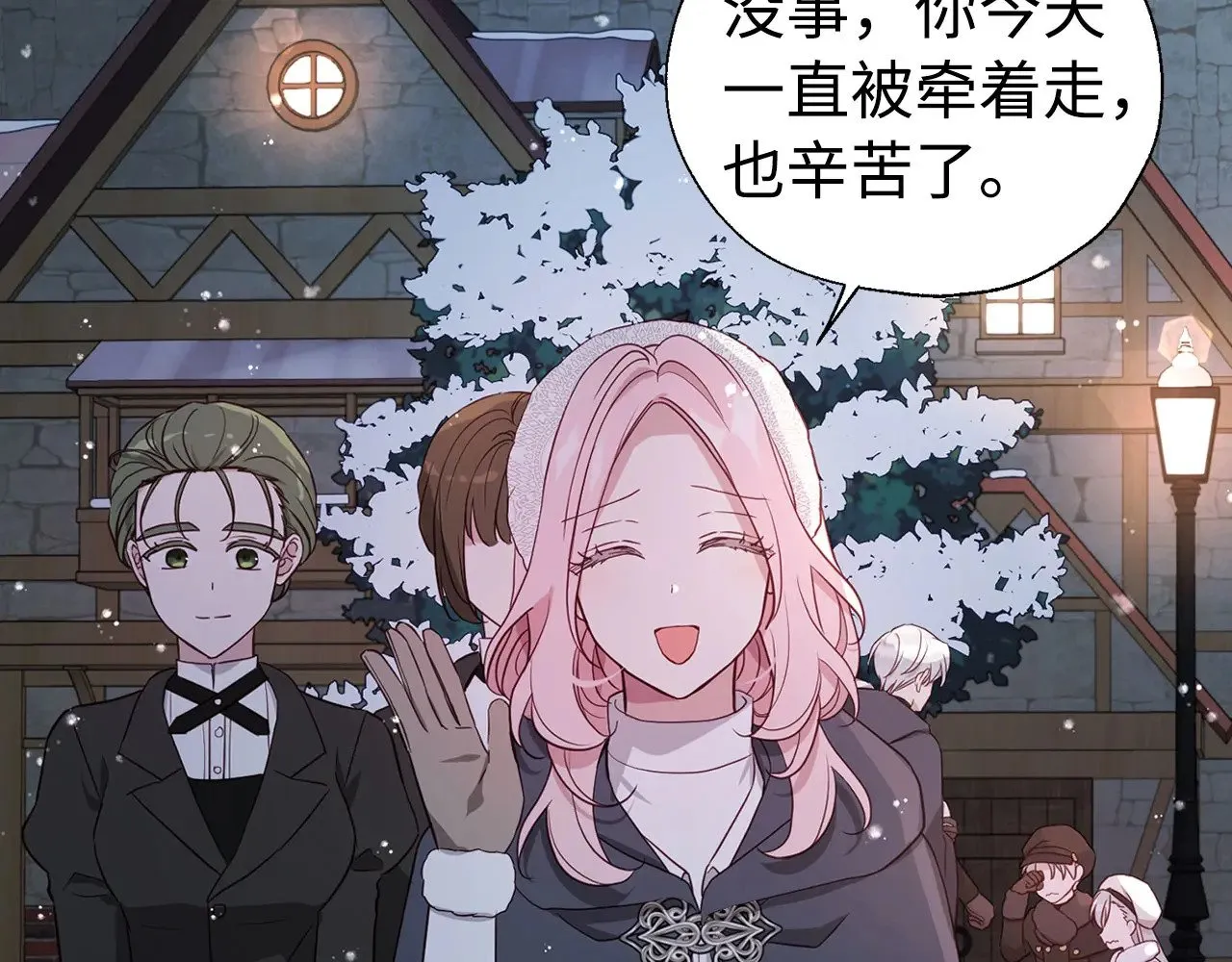 第168页