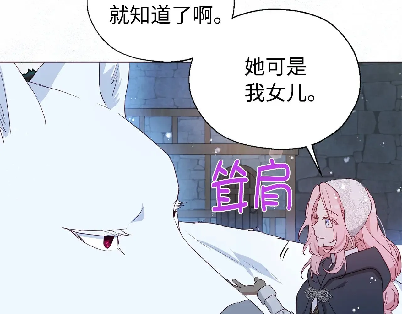 第324页