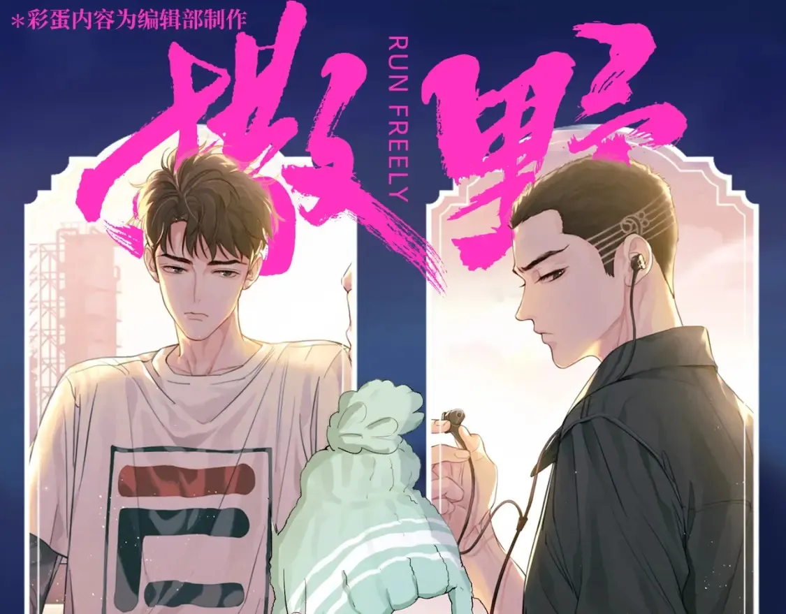 第0页