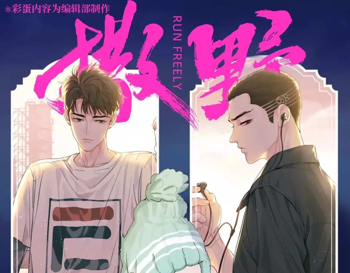 第0页