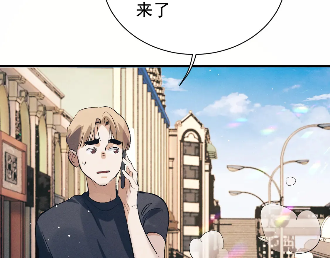 第300页