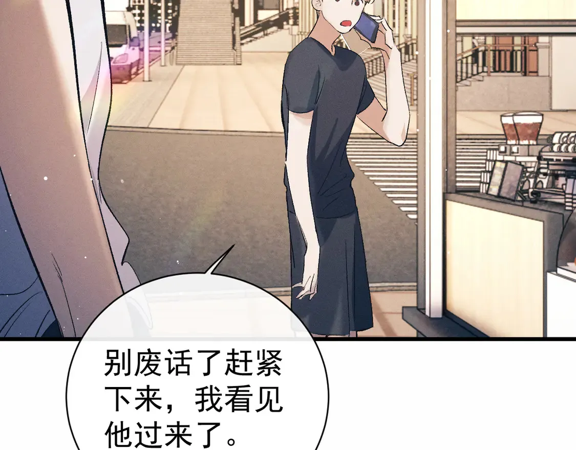 第306页