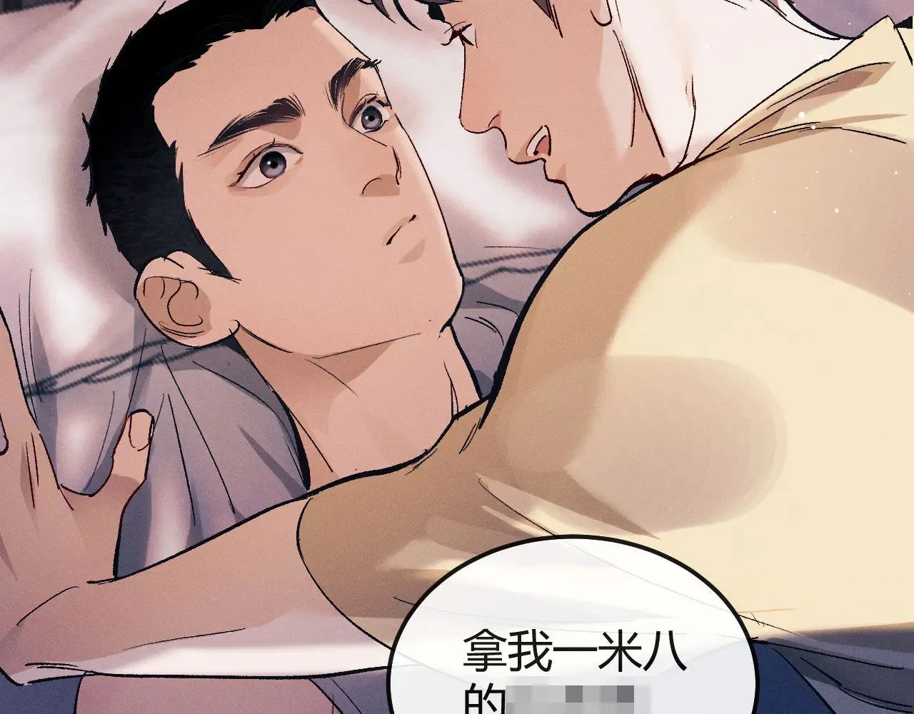 第234页