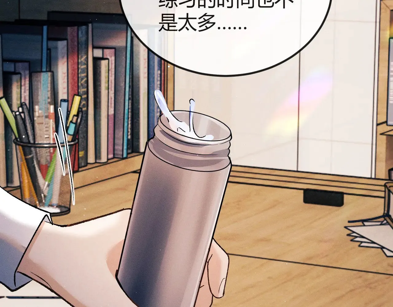 第195页