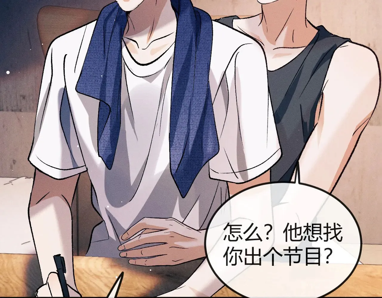 第264页