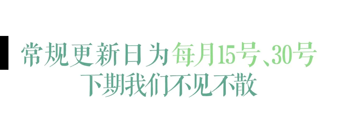 第297页