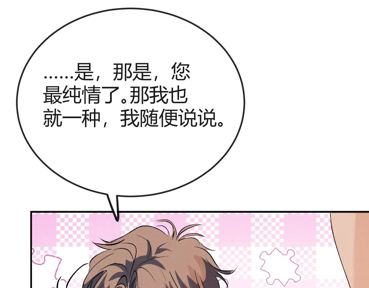 第216页
