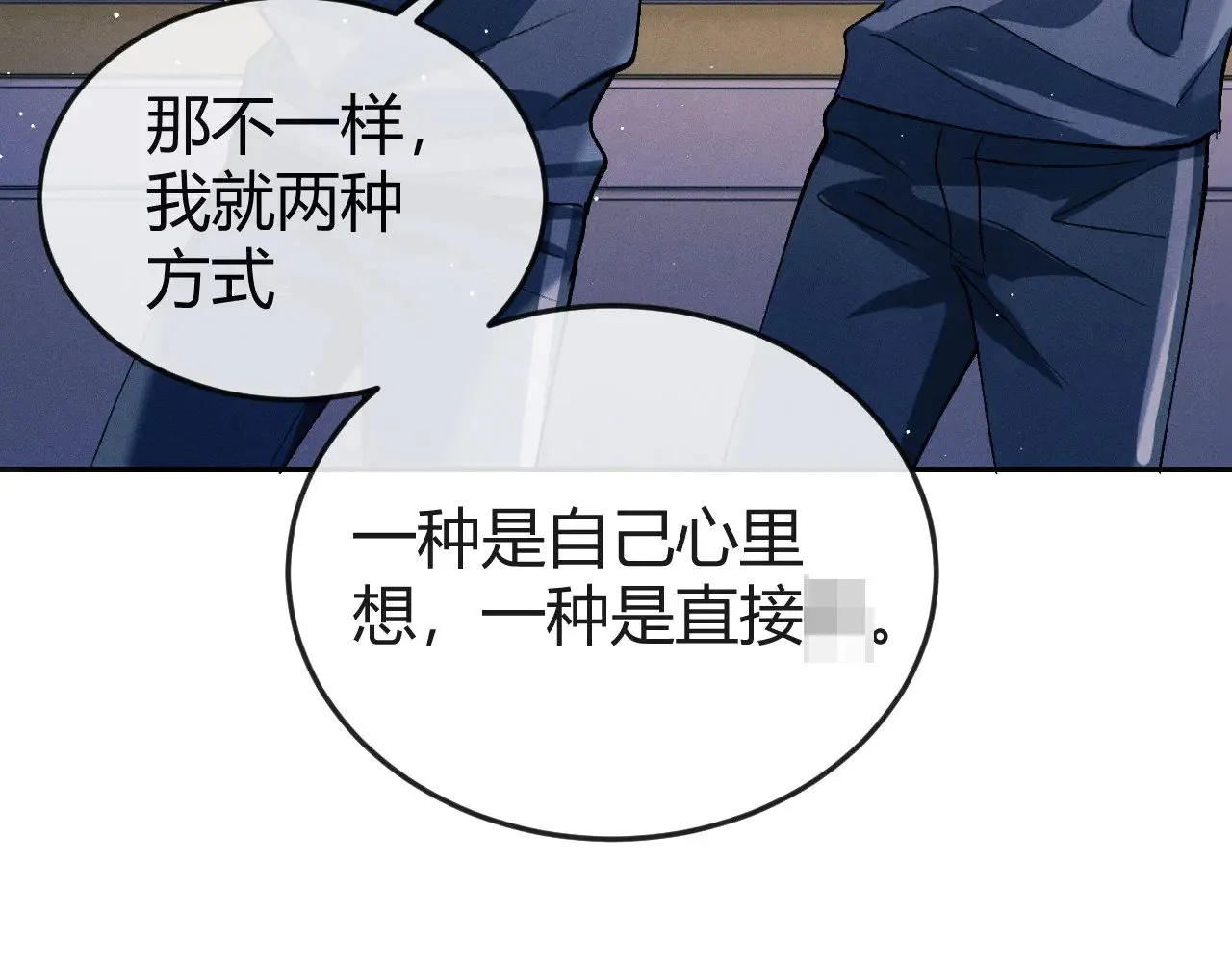 第213页