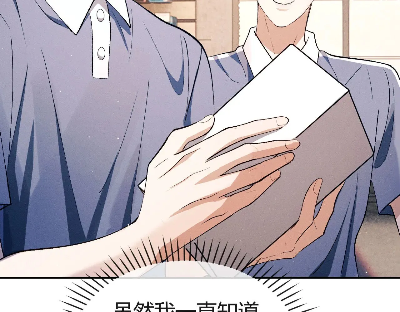 第246页