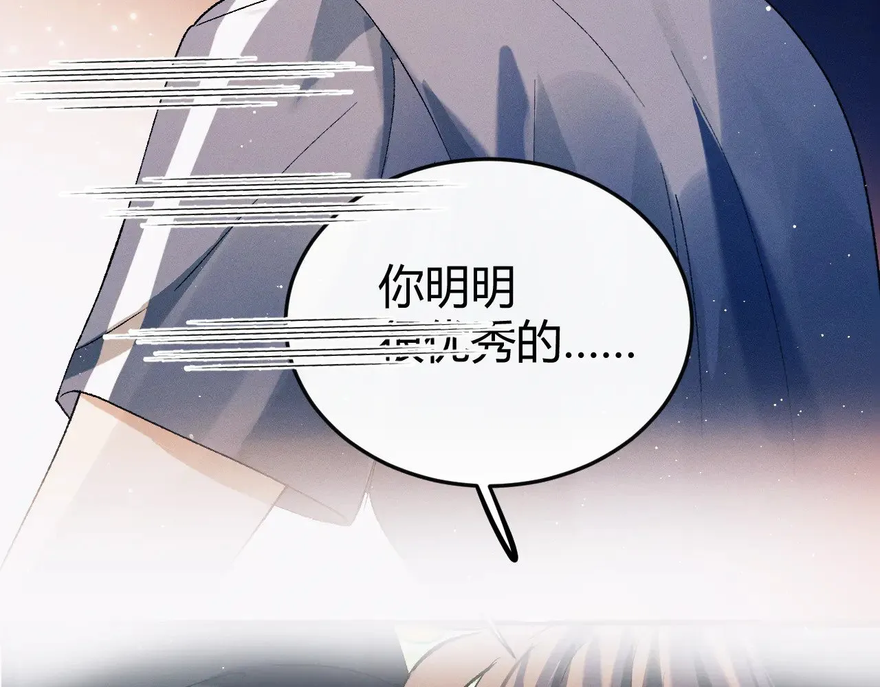第264页