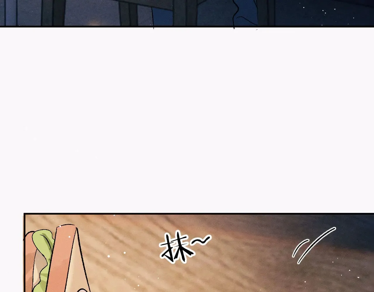 第264页